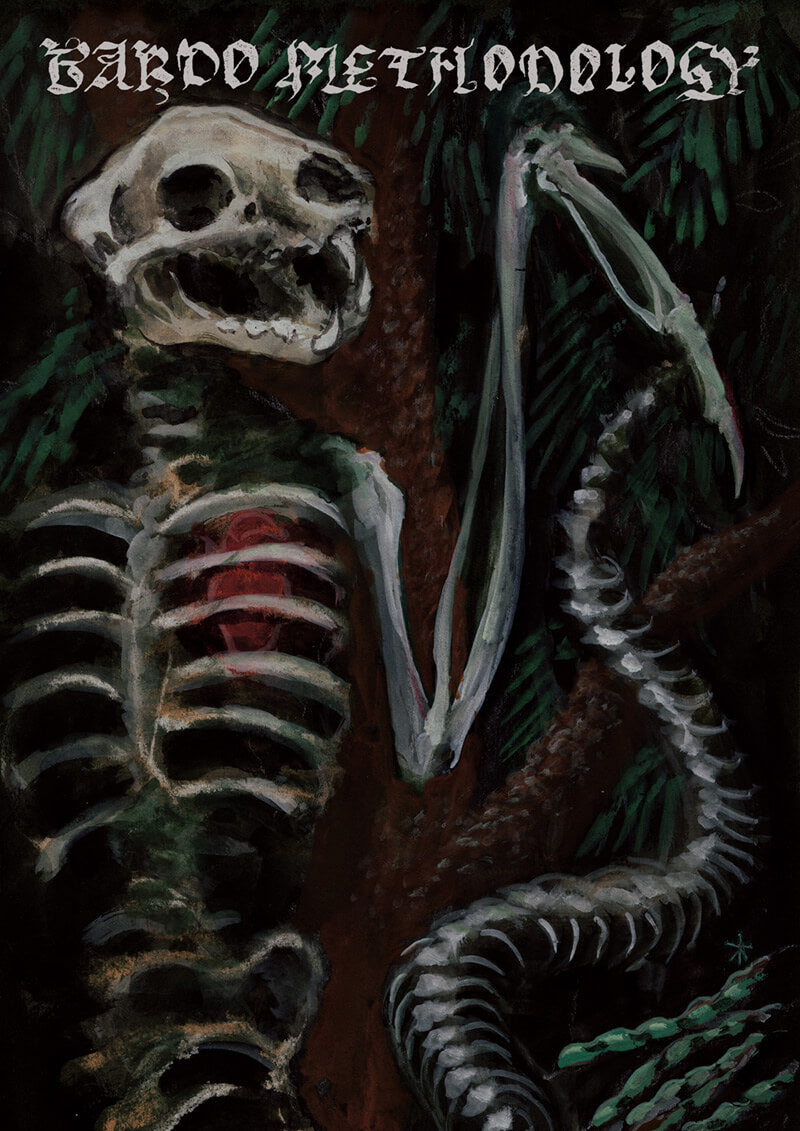 Bardo Methodology Zine - Issue 4